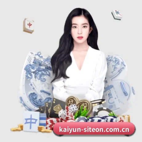 开云体育在线注册官方网站 APP 界面